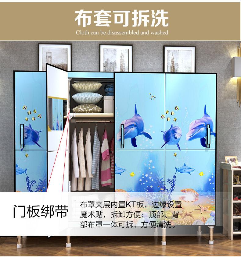 cửa Folding thép dày Bold vải tủ quần áo tủ tủ quần áo đơn giản, lắp ráp nhà gỗ giả tủ quần áo vải thép - Buồng giá các loại tủ nhựa đựng quần áo