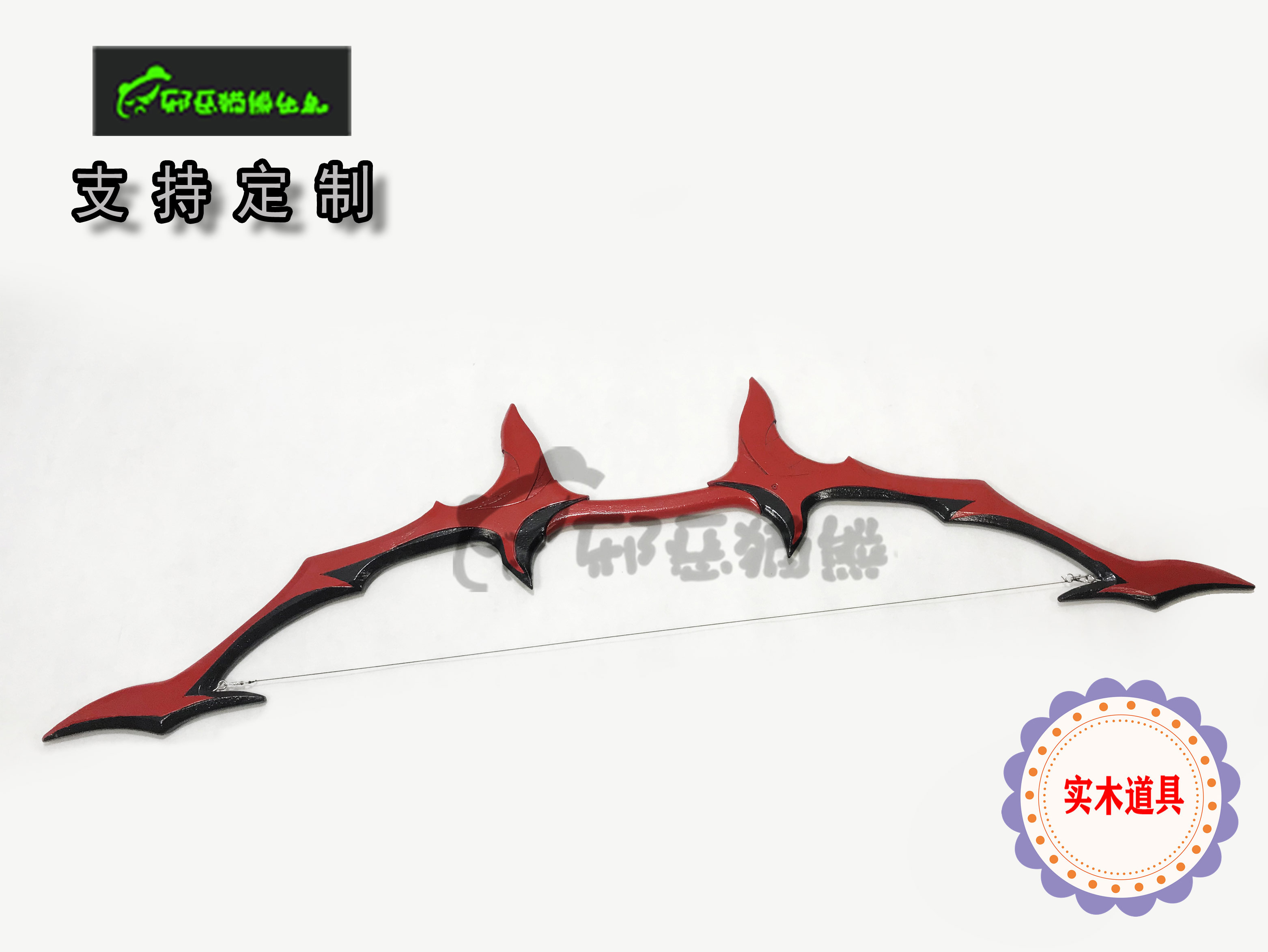 Evil panda FateGrandOrderFGO~Arash meteor one~cos weapon props support customization