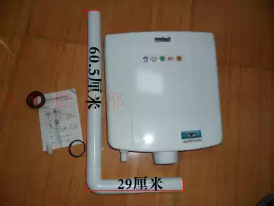 Squatting toilet energy-saving flushing tank double-press toilet ultra-quiet bathroom water tank hanging wall type environmentally friendly low water tank strange Wolf