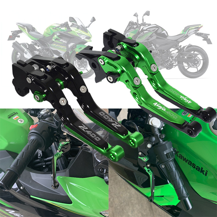 Kawasaki Ninja Z400 NINJA 400 250 modified brake angle handle clutch handle pull rod accessories