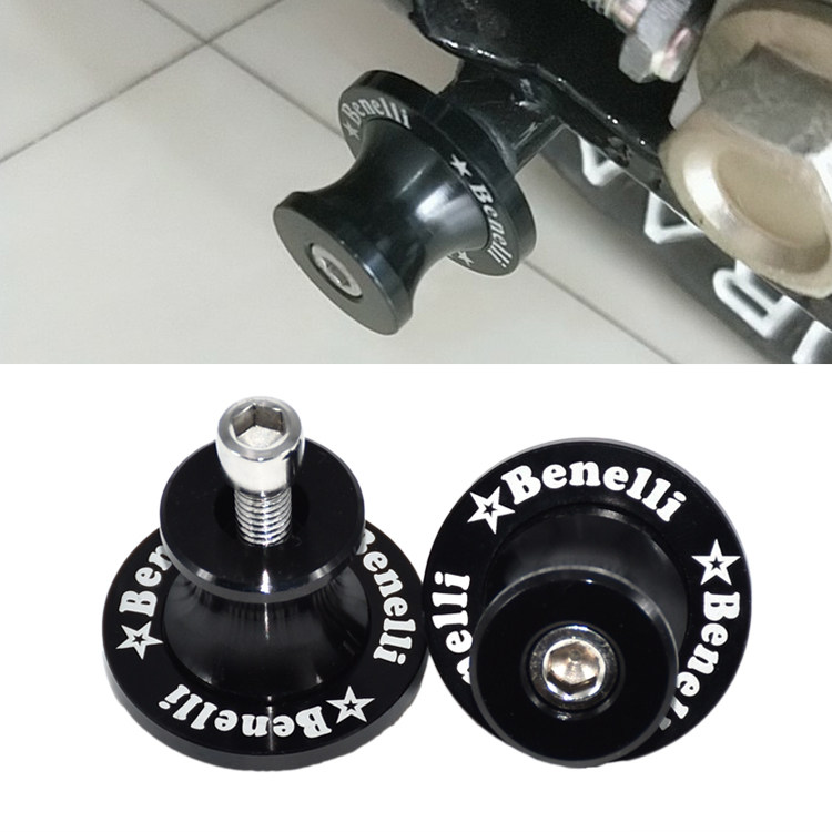 Application of Yellow Dragon 600300250752S BN302S retrofitted with frame screw carts to the car ball-Taobao