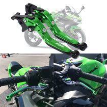 Apply Kawasaki NINJA 250 400 2018 Modified Brake Cattle Hand Clutch for 2019