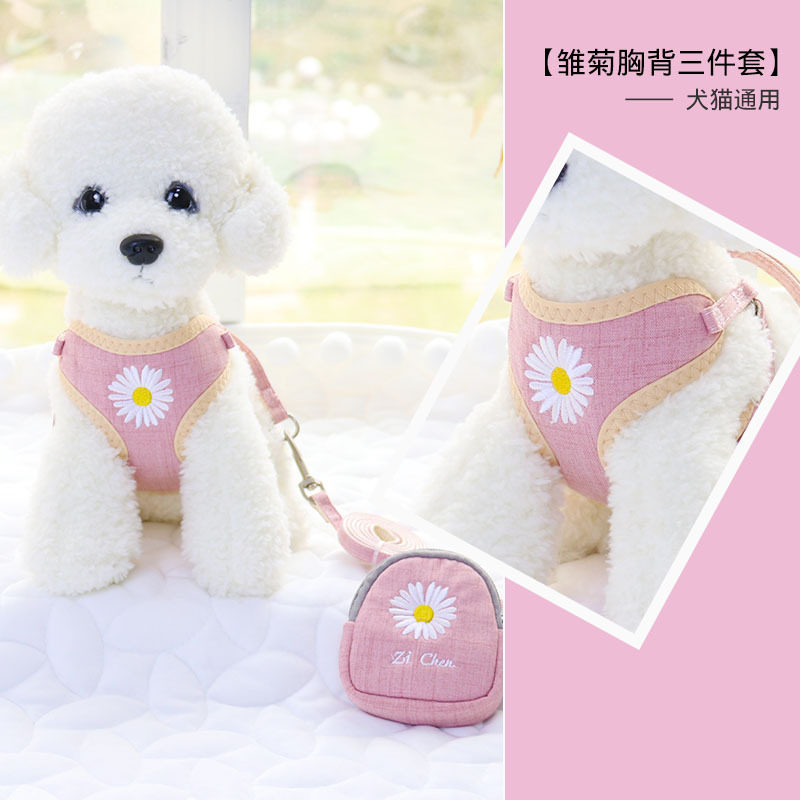 Dog traction rope for walking more than bear teddy dog vest style summer special small dog with dog breast holding bag for three months
