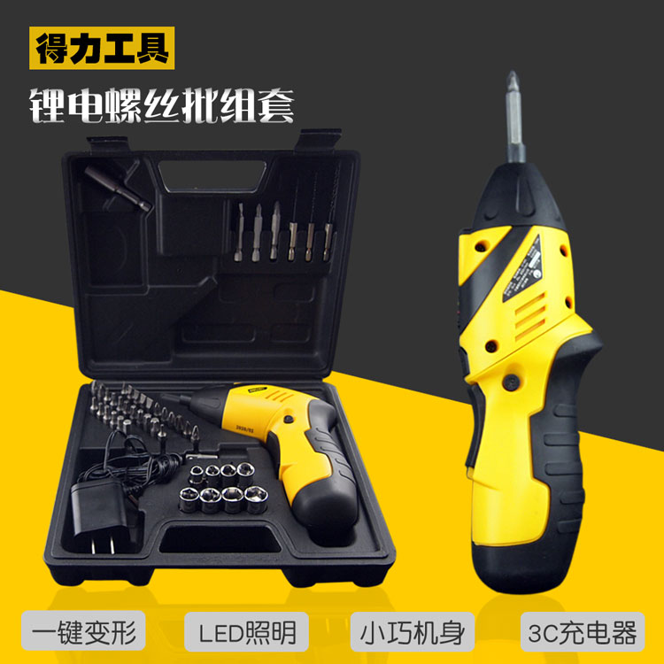 Deli lithium battery screwdriver set set small mini electric screwdriver electric batch rechargeable household electric screwdriver tool