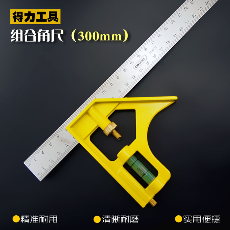 Able tool Active angle ruler stainless steel multifunction horizontal Right-angle ruler Wood Wanuses 45-degree combined angle ruler