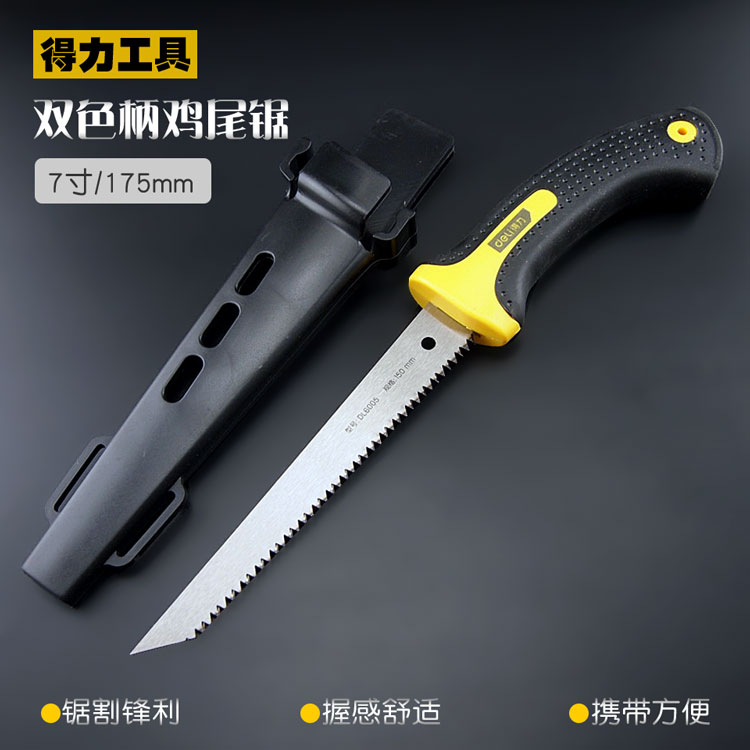 Deli chicken tail saw Household woodworking hand saw Logging saw Hand saw fast saw Fruit tree pruning garden outdoor saw