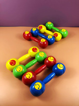 Smiley face thick dumbbell kindergarten morning exercise equipment props childrens large sound aerobics dance Bell plastic