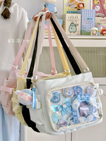 Solid color two-dimensional crossbody bag Japanese college large-capacity versatile shoulder bag millet bar bag pain bag baby bag