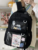 Черный рюкзак