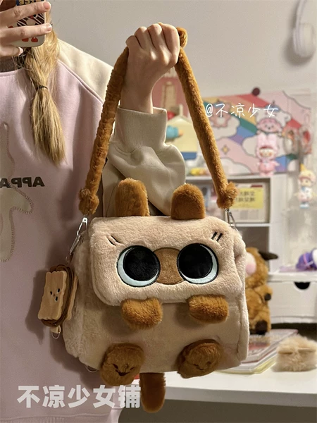 Товары от tb2977255_00