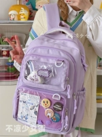 Сиреневый рюкзак