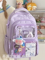 Сиреневый рюкзак