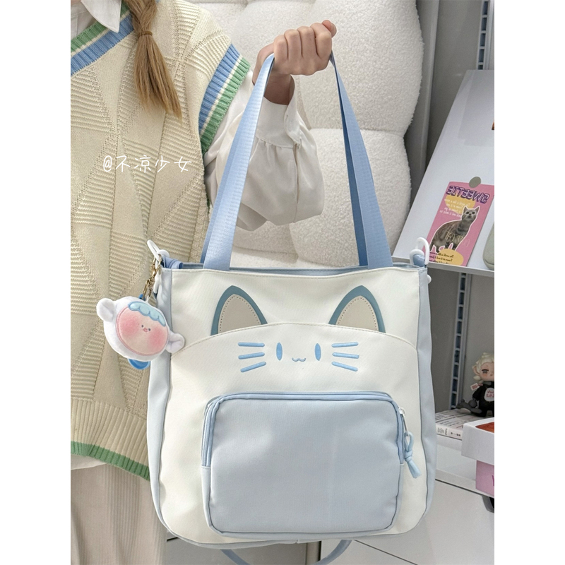 Cute and Fresh Kitten Crossbody Bag, Large Capacity Shoulder Tote Bag for Students Attending Classes or Tutoring Cute and Fresh Kitten Crossbody Bag, Large Capacity Shoulder Tote Bag for Students Attending Classes or Tutoring