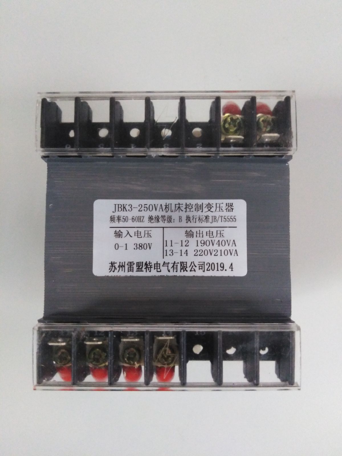 JBk3-250VA machine tool control transformer input 380V output 190V40VA220V210VA