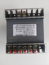 JBk-250VA machine tool control transformer 380V24V100VA29V100VA220V50VA