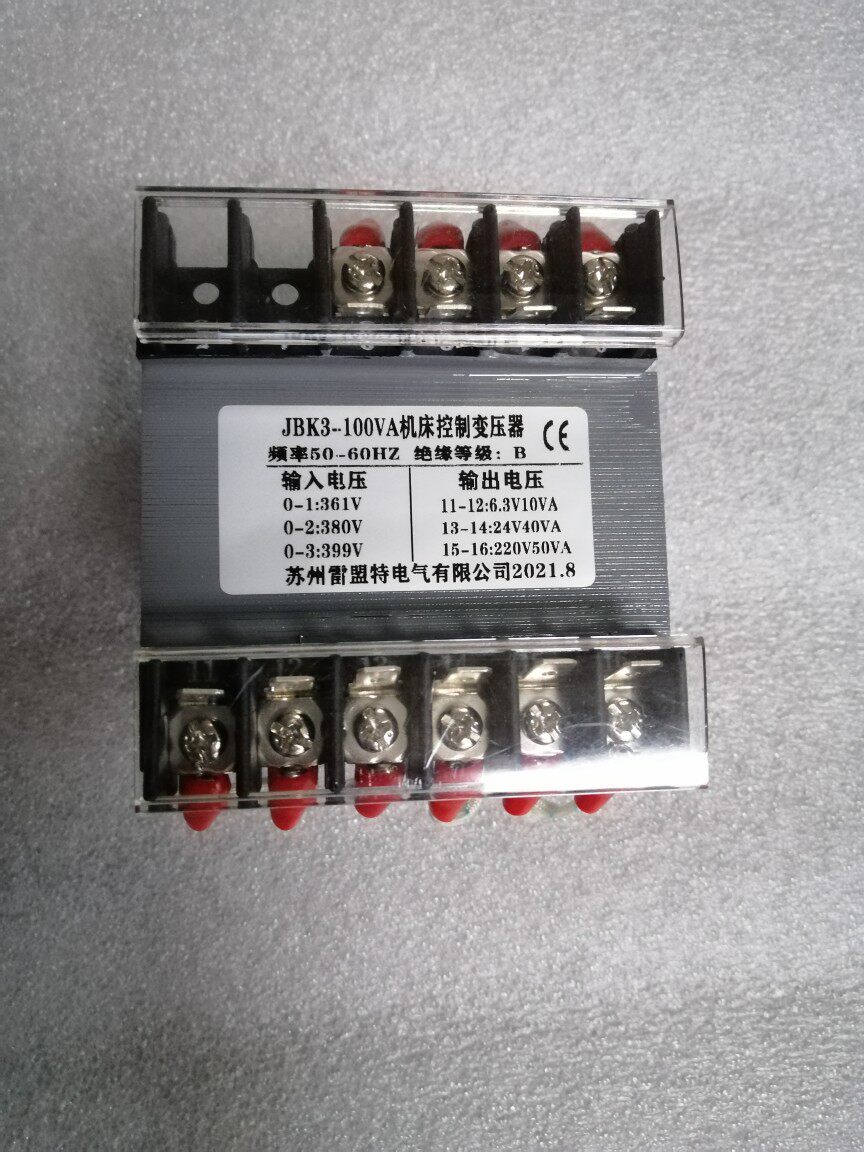 JBK3-100VA machine tool control transformer 361V380V399V 220V50VA24V40VA6 220V50VA24V40VA6 V10VA