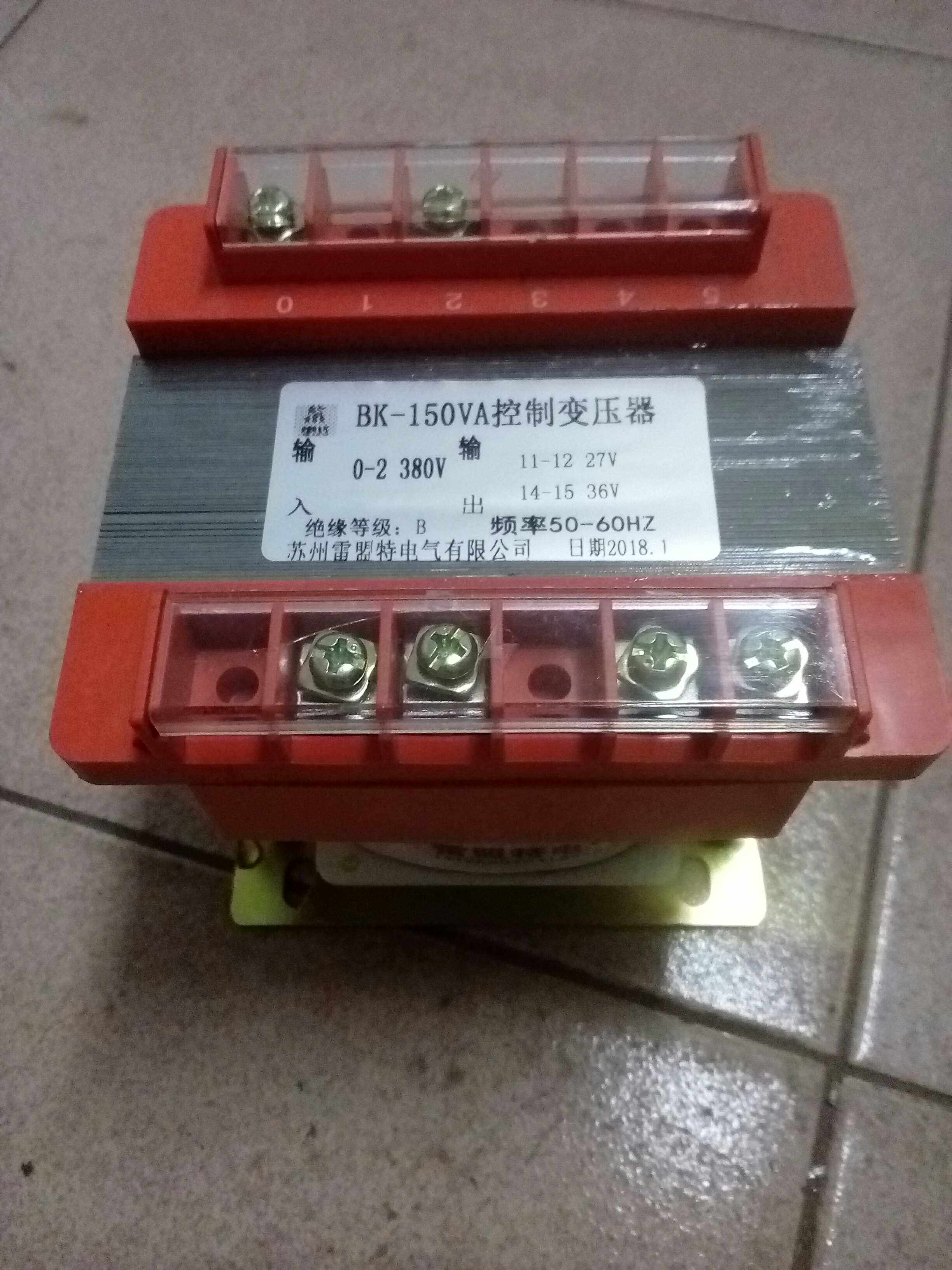 GB4028 saw bed transformer full copper core BK-150VA control transformer 380V 27V36V