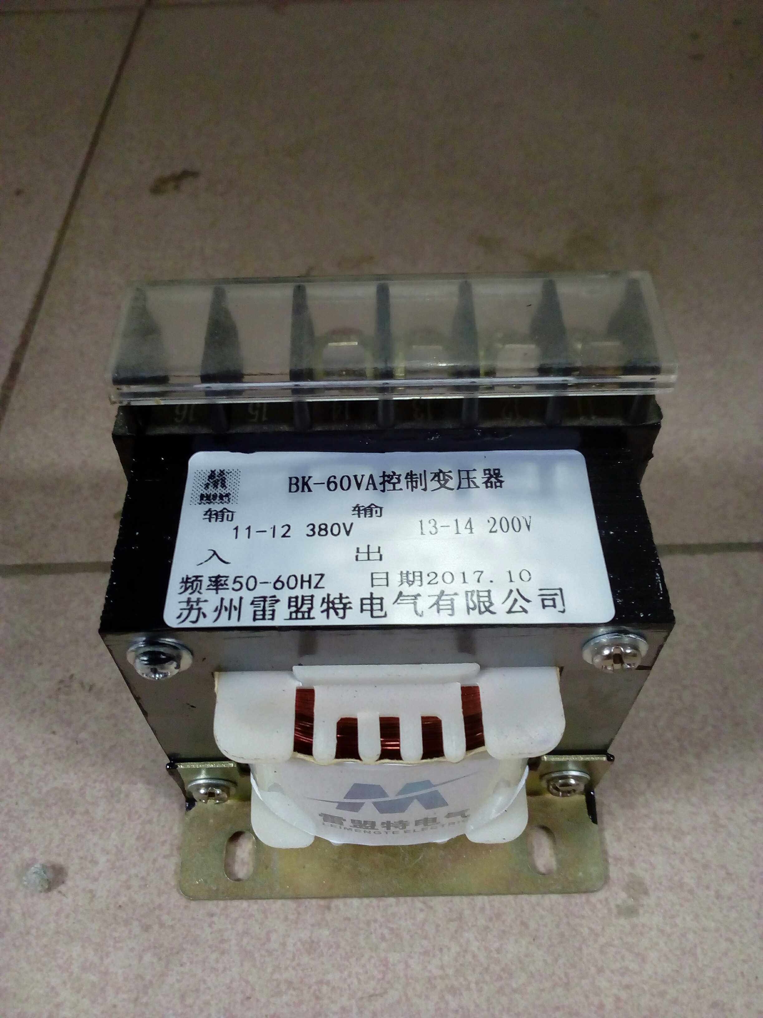 BK-60VA control transformer input 380V output 200V