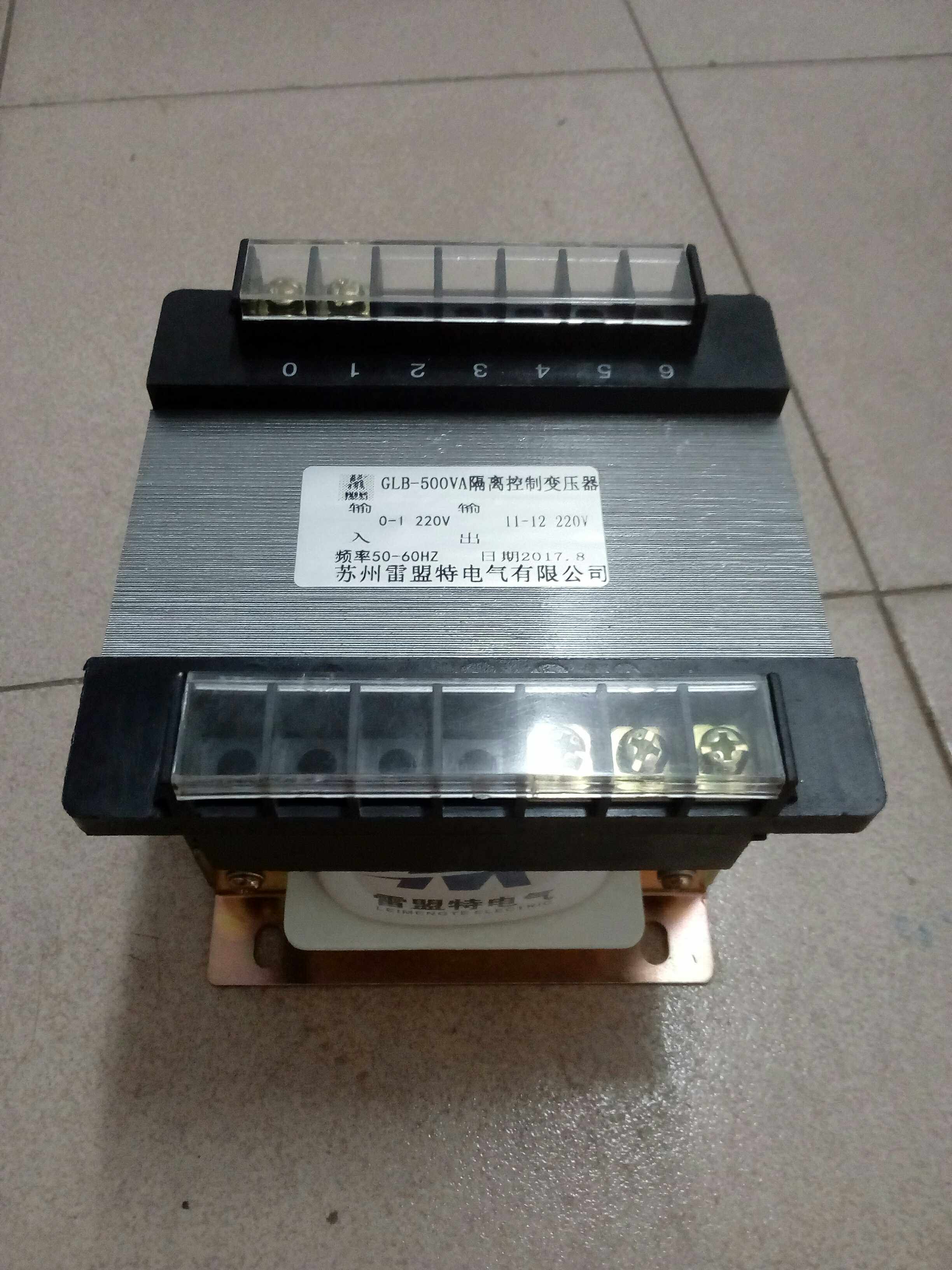 GLB-500VA isolation control transformer 220V 220V