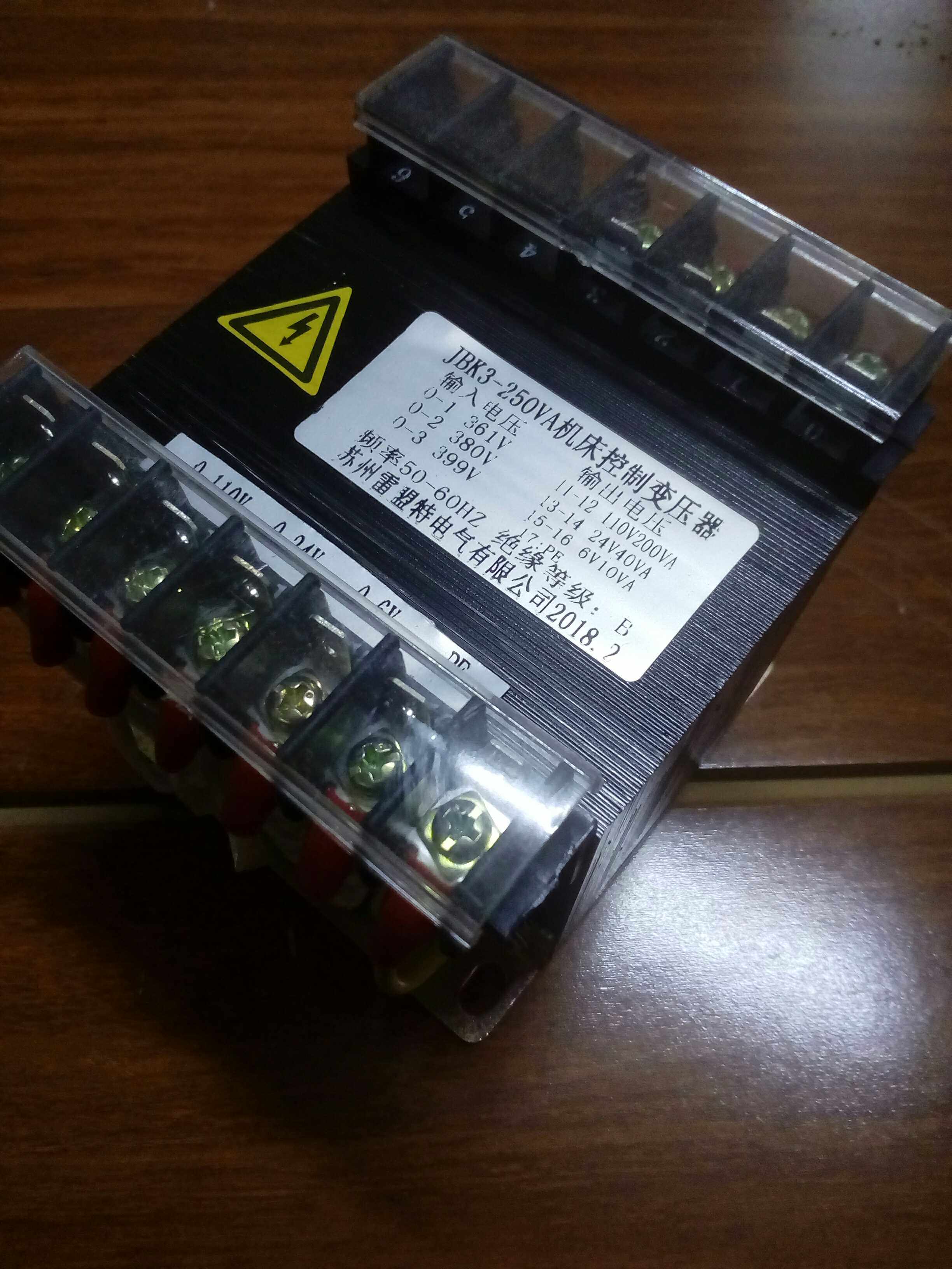 JBk3-250VA Machine Tool Control Transformer 380V 6V10VA24V40VA110V200VA