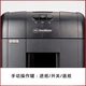 GBC Jie Bixi AUTO + 130X máy hủy giấy ăn tự động điện Mỹ - Máy hủy tài liệu Máy hủy tài liệu