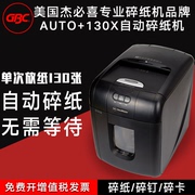 GBC Jie Bixi AUTO + 130X máy hủy giấy ăn tự động điện Mỹ - Máy hủy tài liệu