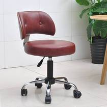 Saddle Chair Beauty Chair Oral Doctor Chair Nurse Chair B Super Doctor Chair Hairdresse Bench Tattoo Dental Chair