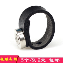 Strong magnetic ring strong magnetic pendant suction steel ball Divine Instrumental Slingshot Accessories Pendant magnet Ring Magnetic Bullet Magnet