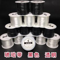 Amber Strap Strap Slingshot Bow Tie Fasting Leather Fascia Tie Ribbon Crystal Line Round Leather Gluten Wide Flat Leather Gluten Universal