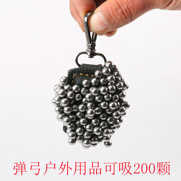 Strong magnetic pendant slingshot bow fitting suction steel ball key buckle pendant magnet