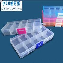 Slingshot leather rib containing box flat leather finishing waterproof sealing portable outdoor trip containing leather fascia box