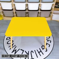 Прямоугольный, желтый, 50см