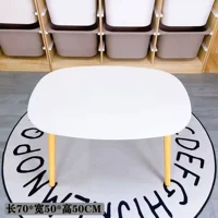 С белым белым (70 ** ширина 50*Высота 50 см)