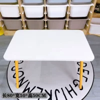 Прямоугольный, белый, 50см