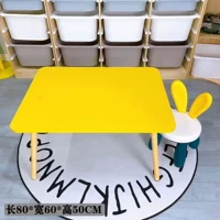 Прямоугольный желтый +1 стул (длина 80*Ширина 60*Высота 50 см)