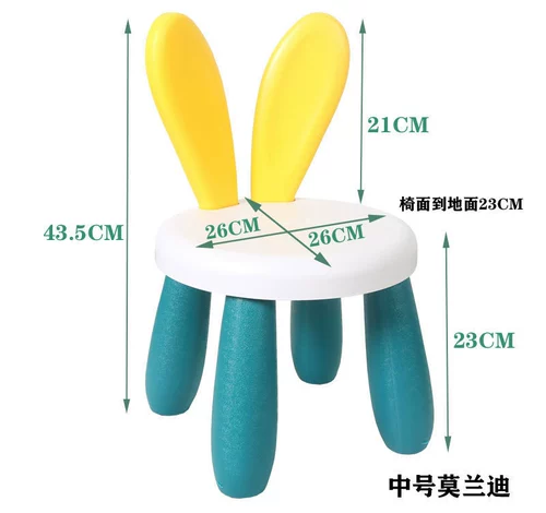 Детский обучающий комплект, детская настольная игра для детского сада, раннее развитие