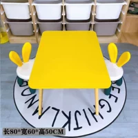 Прямоугольный желтый +2 стул (длина 80*Ширина 60*Высота 50 см)