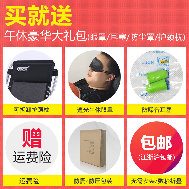 ����˹����EA-CH803