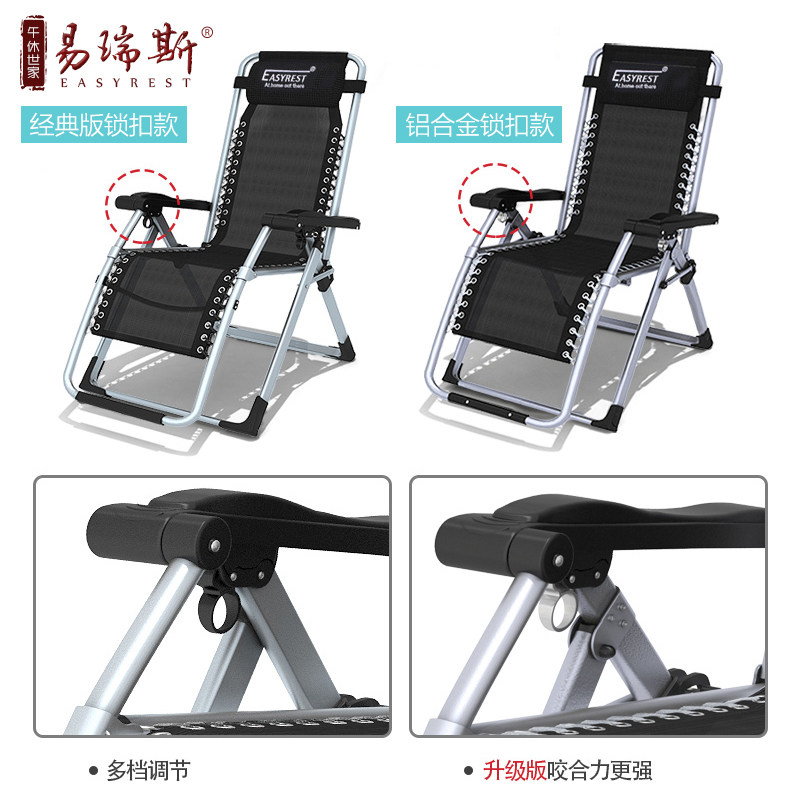 ����˹����EA-CH803