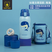 High-quality selection of multi-functional childrens thermos straw dual-use 316 stainless steel men and women kindergarten drop-proof kettle