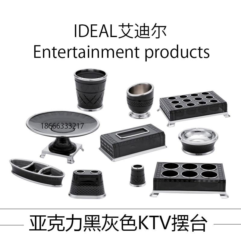 KTV table supplies a full set of acrylic fruit plate European style microphone stand nightclub box countertop anti-drop ornaments