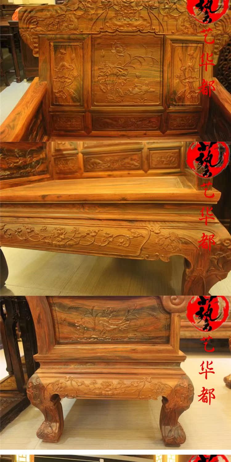 Nội thất gỗ gụ Lào đỏ gỗ sen sofa tám mảnh sofa gỗ cổ rắn Sian gỗ hồng sắc - Bộ đồ nội thất nội thất hiện đại