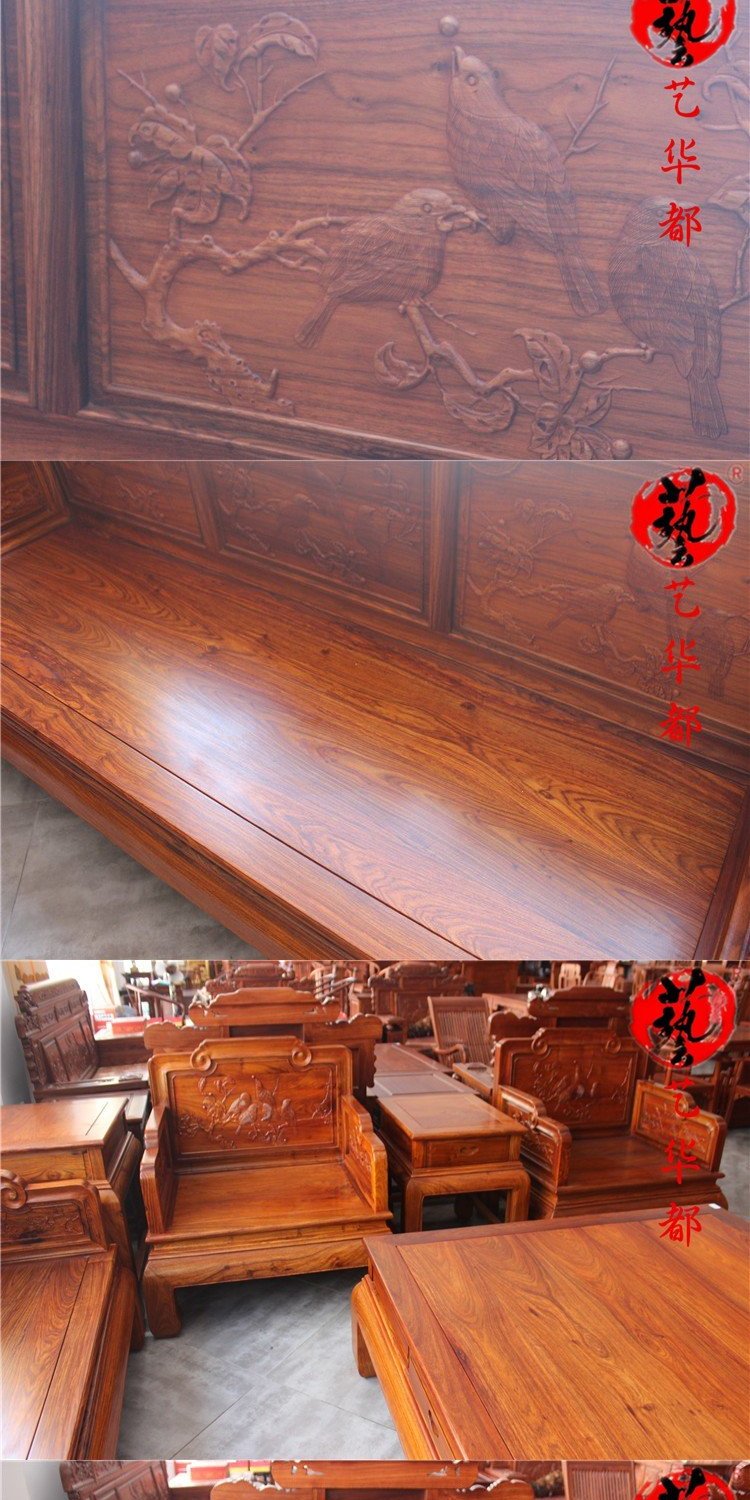 Gỗ gụ nội thất gỗ hồng mộc châu Phi chạm khắc bộ sofa của mười bộ phòng khách bằng gỗ rắn Ghế sofa gỗ hồng mộc - Bộ đồ nội thất kệ tivi gỗ