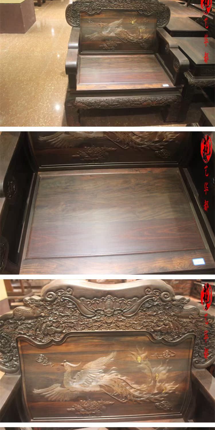 Nội thất gỗ gụ Lào gỗ hồng mộc đỏ Phoenix 13 mảnh sofa gỗ rắn phòng khách cổ - Bộ đồ nội thất mẫu giường ngủ đẹp