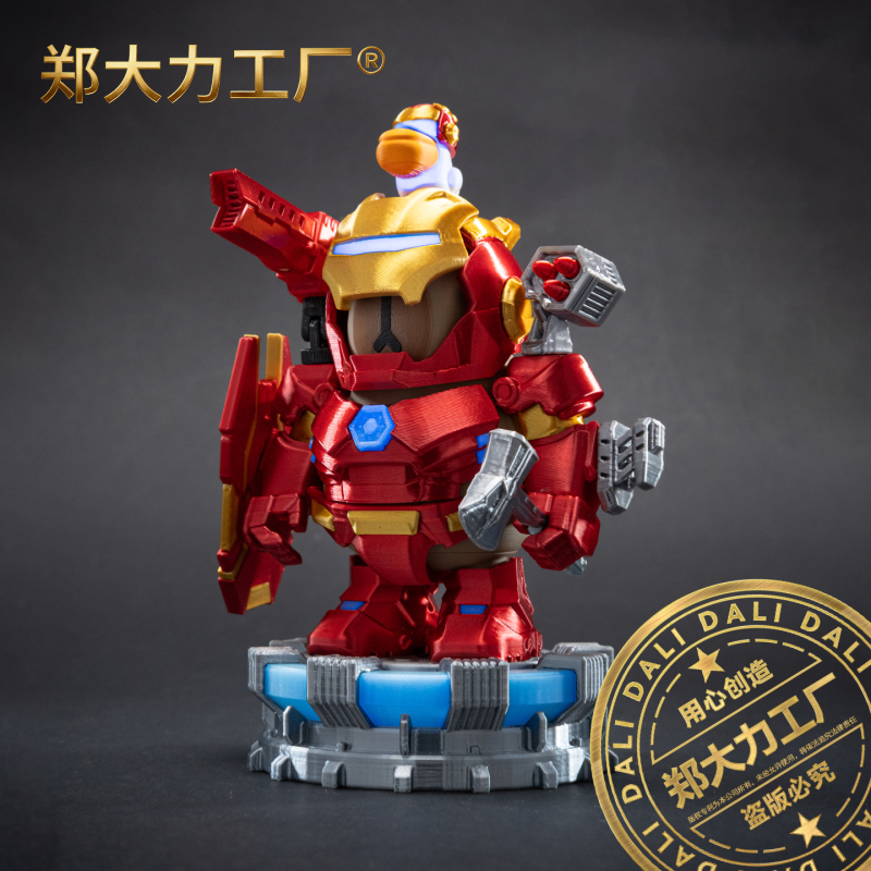 [Original] Zheng Dali Factory Iron Dolphin Man 3D Printed Capybara Magnetic Trendy Toy Figurine