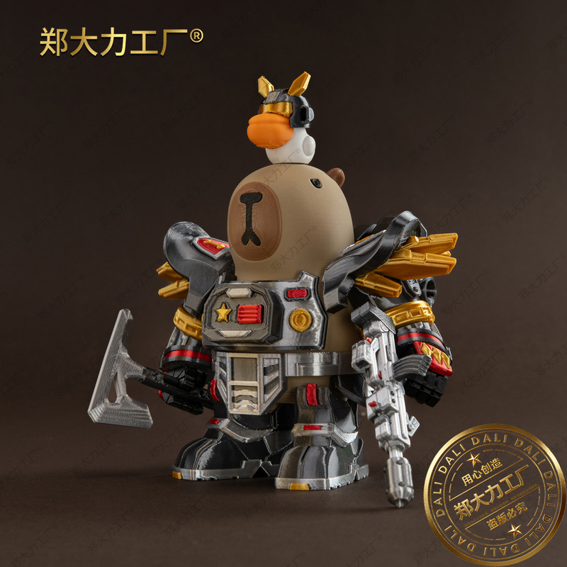 【Zheng Dali Factory】Weitu Capibara Magnetic Toy Creative Gift Decoration from Dali Pig Game Series 【Zheng Dali Factory】Weitu Capibara Magnetic Toy Creative Gift Decoration from Dali Pig Game Series