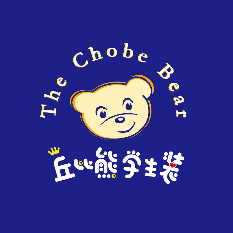 丘比熊学生装官企二店