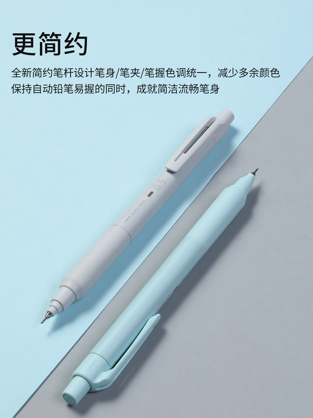 Black Technology Pencil Japan Uni Mitsubishi Lead Core Self-Rotating Mechanical Pencil M3/5-Ks Upgraded Version Kuru Toga Student Writing Not Easy to Break Lead Drawing Sketching 0.3/0.5mm Official Website