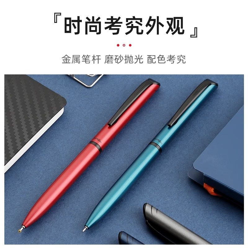 Japanese Pentel Bln2005 Metal Barrel Needle Tip Gel Pen Low Center of Gravity Rotating Type 0.5mm Black Quick-Drying Pen Gift Box Set for Students Office Business Signature Pen Stationery