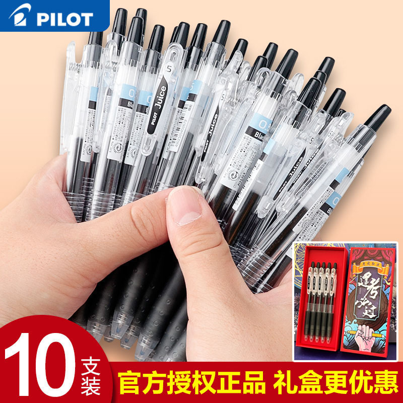 Japanese Pilot Juice Gel Pen Lju-10Ef Drawing Pen 0.5/0.38 for Students Daily Use Exam Black Red Blue Retractable Bullet Tip Refillable Gel Pen